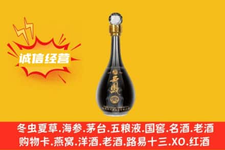 河池回收西凤酒