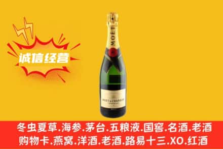 河池回收名仕洋酒